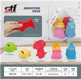 OBL907780 - 搪胶玩具