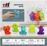 OBL907782 - 搪胶玩具