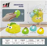 OBL907785 - 搪胶玩具