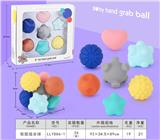 OBL907786 - 软胶组合球