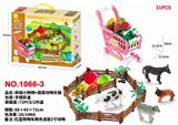 OBL907795 - 拆装小购物车+蔬菜动物农
场