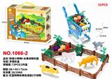OBL907796 - 拆装小购物车+水果动物农
场