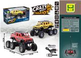 OBL907820 - 1：16大G移印6*4四通灯光四驱遥控车       （包3.7V锂电+USB线）
