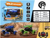 OBL907878 - 1:20四通霸王龙仿真4x4轮大脚怪遥控车