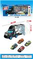 OBL907928 - Set series