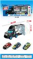 OBL907929 - Set series
