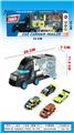 OBL907931 - Set series