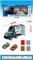 OBL907932 - Set series