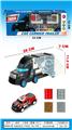 OBL907933 - Set series