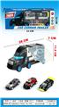 OBL907934 - Set series