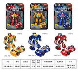OBL908093 - Deformationtoys