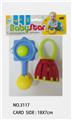 OBL908129 - 婴儿摇铃-2PCS