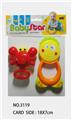 OBL908130 - 婴儿摇铃-2PCS