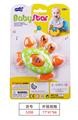 OBL908182 - 婴儿摇铃-1PCS