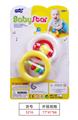 OBL908190 - 婴儿摇铃-2PCS
