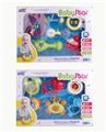 OBL908252 - 婴儿摇铃-6PCS 2款混装