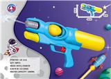 OBL908280 - 18.9" Space orchid gun