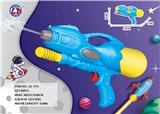 OBL908283 - 13.4"Space orchid gun