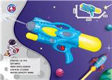 OBL908284 - 19.3" Space orchid gun