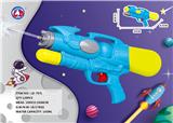 OBL908285 - 12.6" Space orchid gun