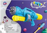 OBL908286 - 22.8" Space orchid gun