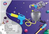 OBL908288 - 12.6" Space orchid backpack water gun