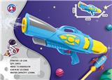 OBL908289 - 23.6" Space orchid gun