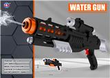OBL908290 - 19.3" Black military water gun