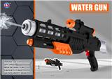 OBL908291 - 23.2" Black military water gun