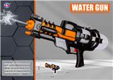 OBL908292 - 22.8" Black military water gun