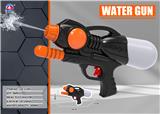 OBL908293 - 11.8" Black military water gun