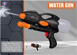 OBL908295 - 13.4" Black military water gun