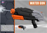 OBL908296 - 19.7" Black military water gun