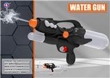 OBL908298 - 17.7" Black military water gun