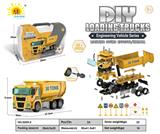 OBL908815 - 大工具盒声光惯性拆装工程车(自卸车)96PCS