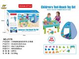OBL908828 - TENT