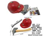 OBL908867 - 网袋工具帽套（红蓝）
