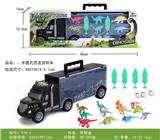 OBL908872 - 恐龙版手提货柜车（12小恐龙+4树+3蛋）