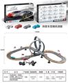 OBL908911 - 电动轨道车（混装跑车两辆，
道长 477CM 带手摇发电控制器)印刷条纹轨道板