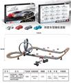 OBL908927 - 电动轨道车（混装跑车两辆，
道长 538CM 带手摇发电控制器)印刷条纹轨道板