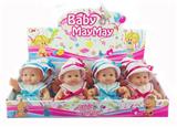 OBL908953 - Babytrollyfordoll