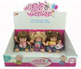 OBL908962 - 20cm全搪胶娃娃三款