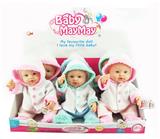 OBL908974 - Babytrollyfordoll