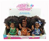 OBL908985 - 30cm硬胶黑皮女娃带六声IC