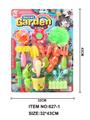 OBL909011 - 种花玩具