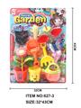 OBL909013 - 种花玩具