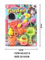 OBL909016 - 种花玩具