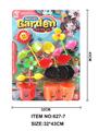 OBL909017 - 种花玩具