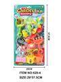 OBL909021 - 种花玩具