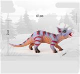 OBL909041 - Animaltoys